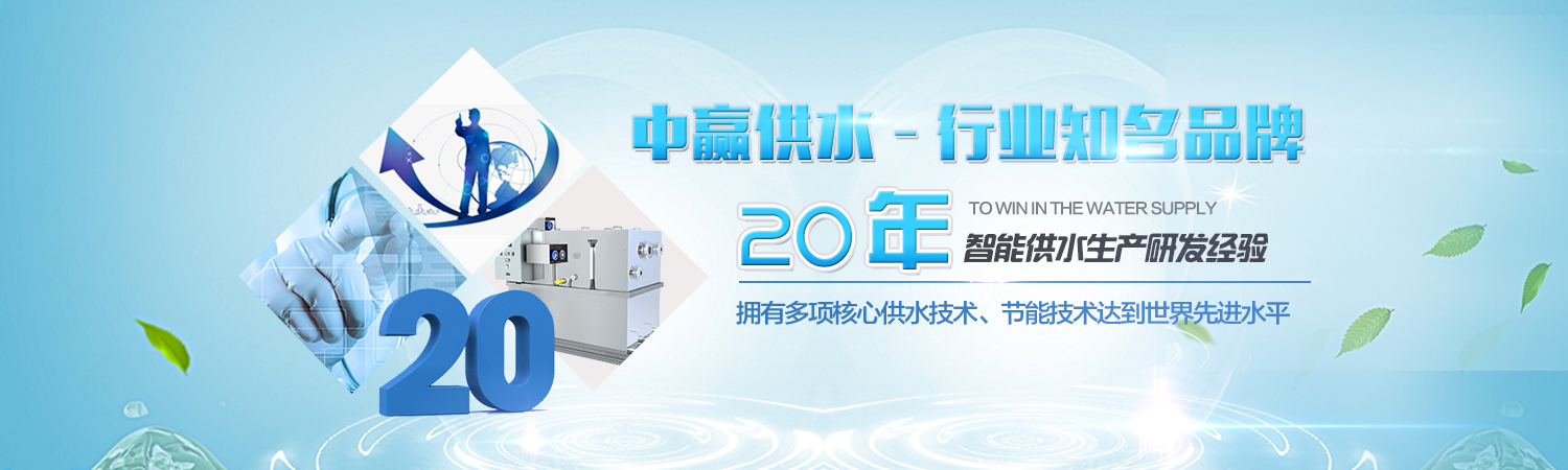 東城電子WEB設計-3